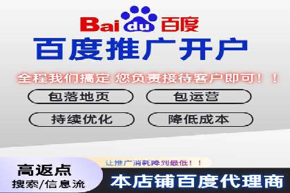 信息流营销案例：电商平台的精准用户运营